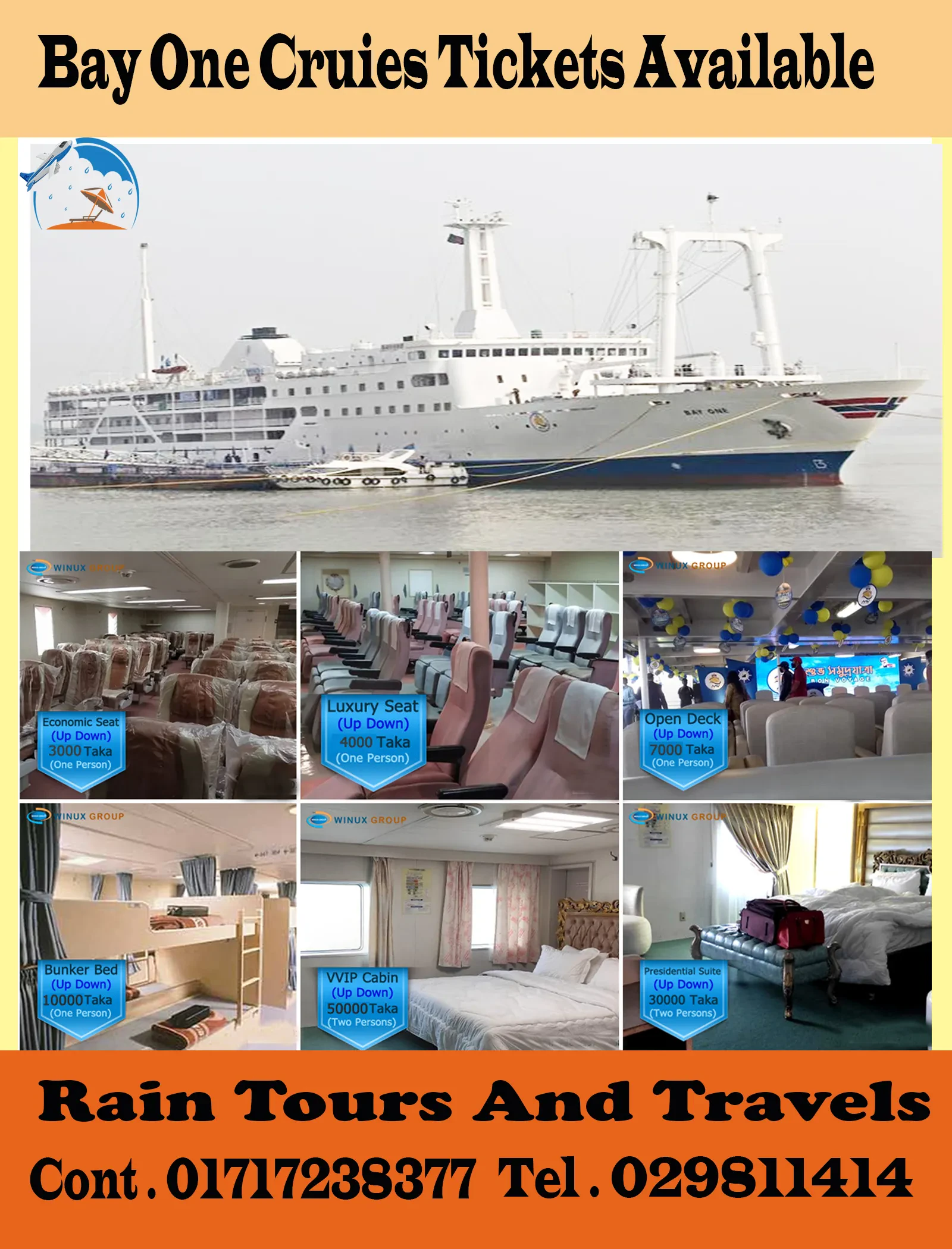 পাঁচ তারকা মানের MV Bay One জাহাজের আছে আন্তর্জাতিক মানের রেস্টুরেন্ট, প্রেসিডেন্সিয়াল সুইট, সুইমিংপুল, কনফারেন্স হল, ড্যান্স