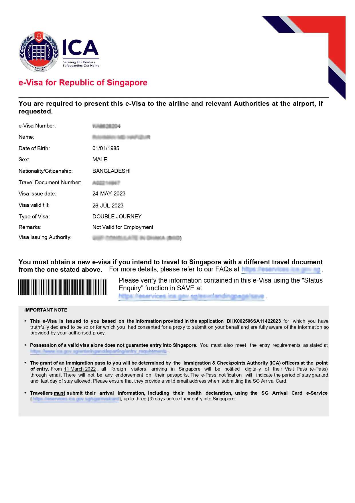 সিঙ্গাপুর টুরিস্ট ভিসা সাকসেস ॥ ফ্যামিলীসহ / Singapore Tourist Visa